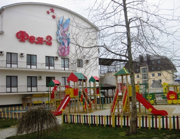 Детская площадка - Пансионат ФЕЯ-2 SUNBEACH RESORT